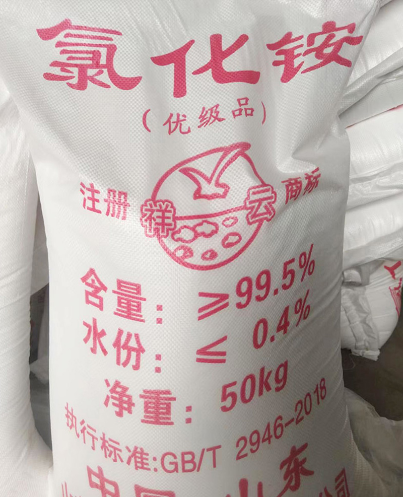硫酸銨生產